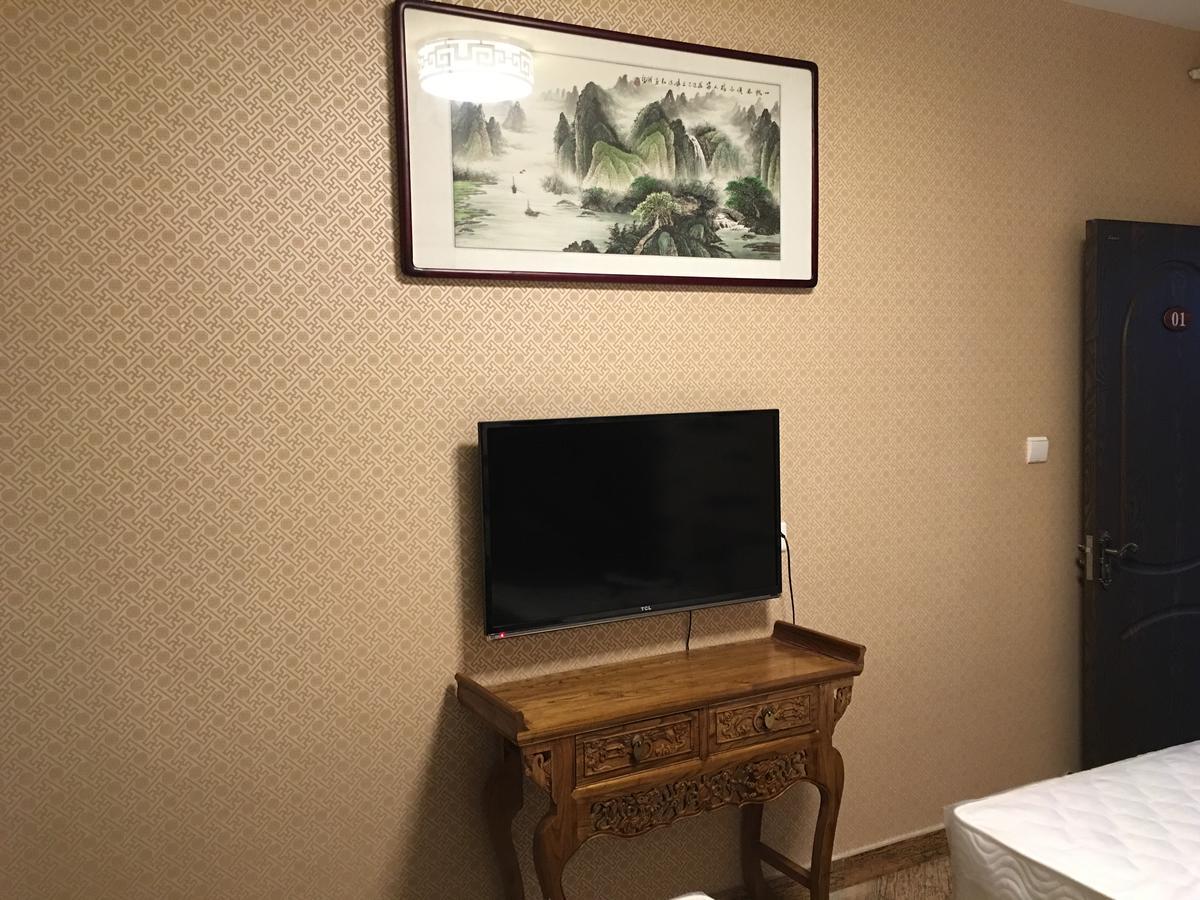 Garden Inn Пекин Екстериор снимка